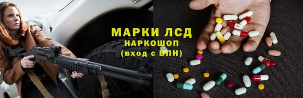 МДПВ Абаза