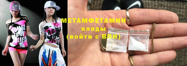 jwh Абинск