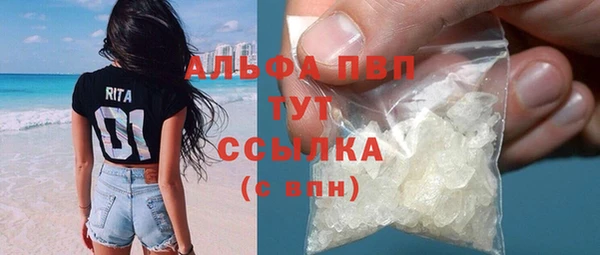 jwh Абинск