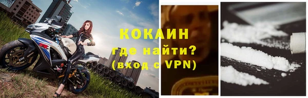 МДПВ Абаза