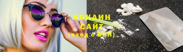 jwh Абинск