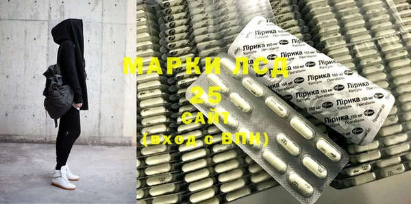 скорость mdpv Абдулино