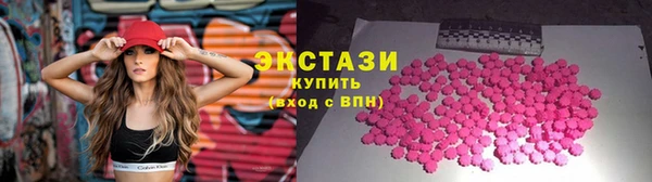 скорость mdpv Абдулино