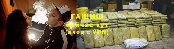 jwh Абинск
