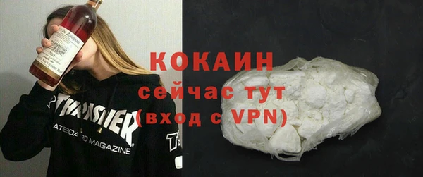 скорость mdpv Абдулино