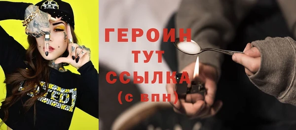 jwh Абинск