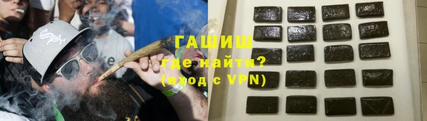 скорость mdpv Абдулино
