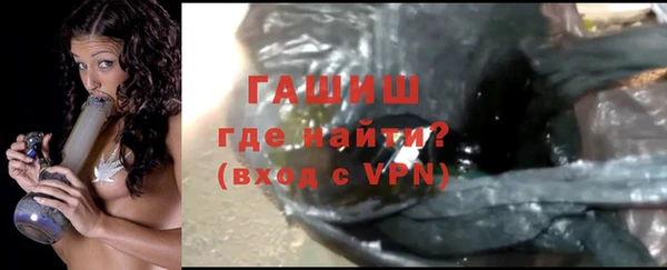 jwh Абинск