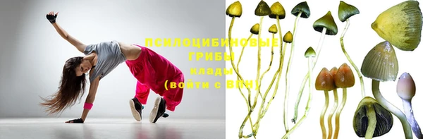 jwh Абинск
