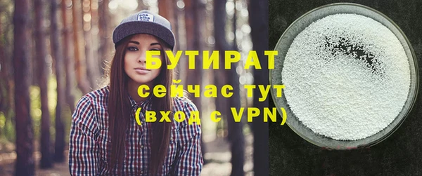 скорость mdpv Абдулино