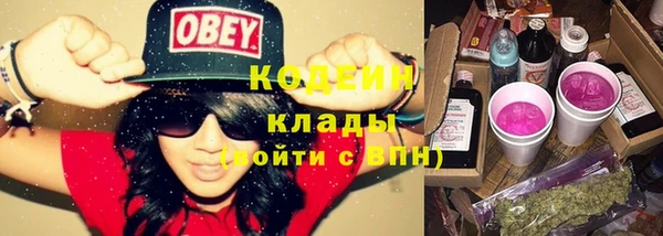 jwh Абинск