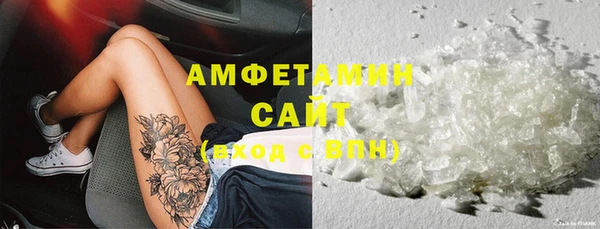 jwh Абинск