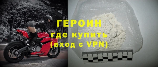 скорость mdpv Абдулино